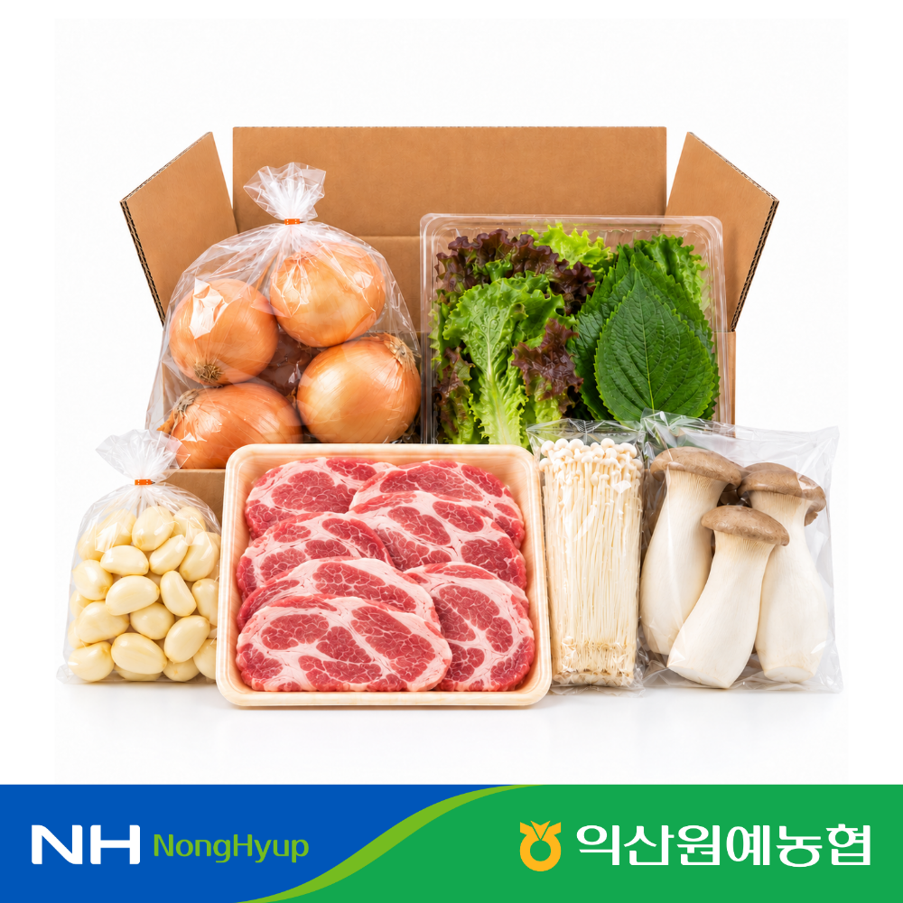 [익산원예농협] 든든한 목살/채소 꾸러미